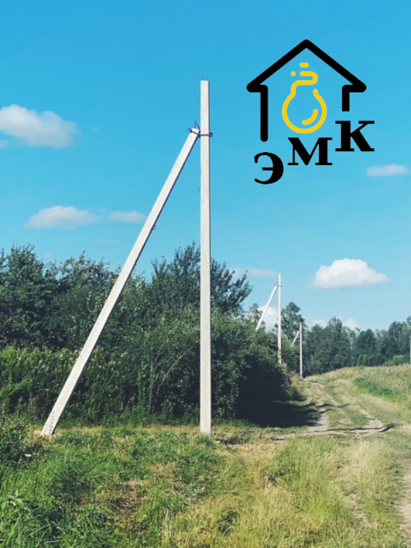 Строительство ЛЭП