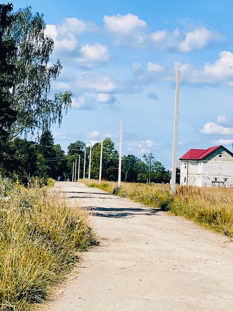 Строительство ул. освещения